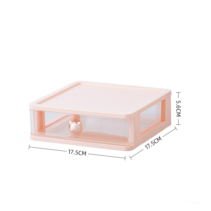 Pink - Single Layer