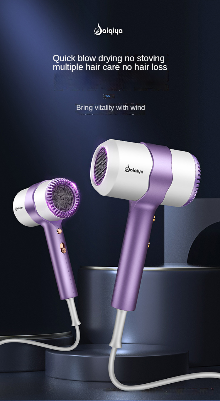Hot sale new design negative ion hair dryer portable 220V Blu-ray mini hair dryer home dormitory wholesale gift drop shipping