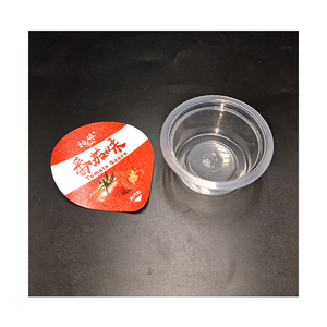 透明塑料一次性酱布丁果冻杯80毫升防漏小酱杯带铝箔盖