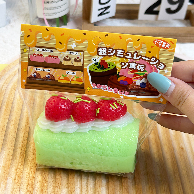 Rouleau suisse au matcha