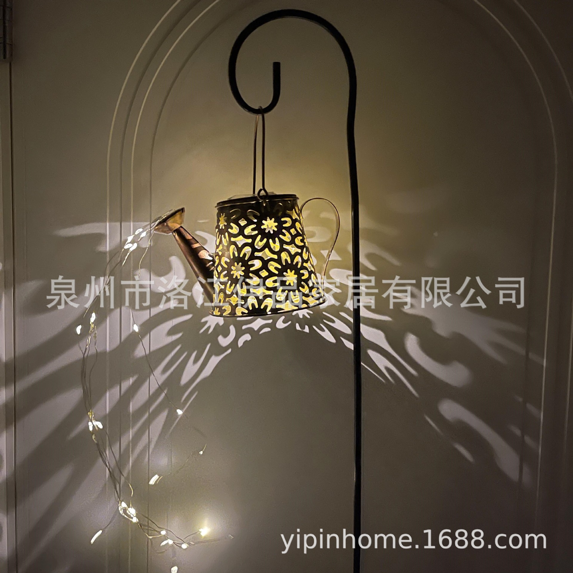 Lampe bouilloire conique florale avec crochet de berger