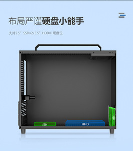 Sıcak satış PC durumda bilgisayar M-ATX/MINI-ITX oyun oyun için temperli cam ile PC bilgisayar vaka MATX PC durumda DIY - Product Image 6