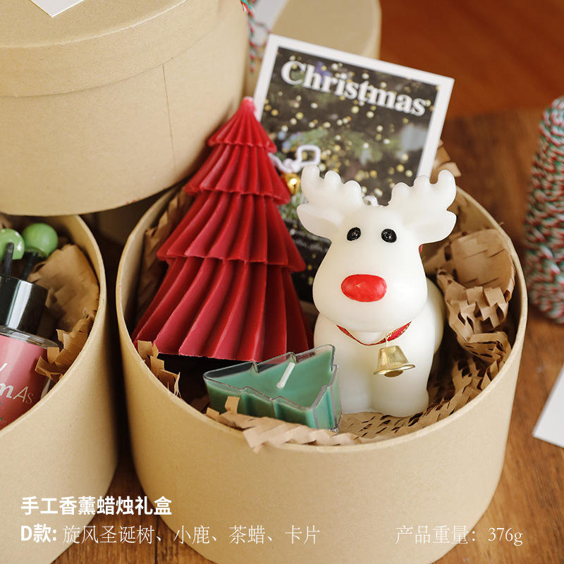 D (ต้นคริสต์มาสหมุนวน + กวาง)