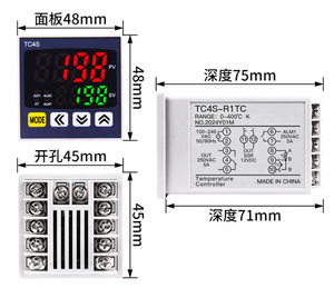 TC4S 48*48 K Tipo de entrada Pantalla digital Controlador de temperatura PID inteligente Instrumento SSR + RELÉ Salida de 4-20mA - Product Image 3