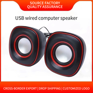 Mini altavoz USB para ordenador, fuente de sonido con cable de 3,5mm para ordenadores de escritorio para cine en casa, comunicación auxiliar, solución de espacio pequeño - Product Image 5