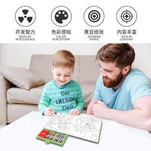 蜡笔着色书儿童绘画着色书成人儿童教育玩具套装蜡笔 - Product Image 4