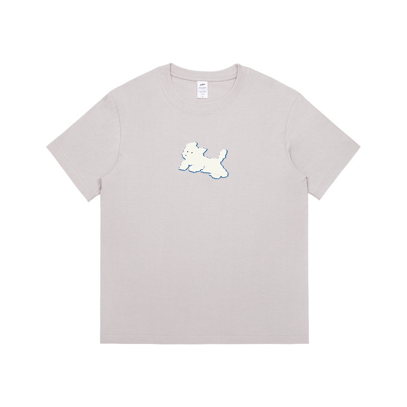 Piccolo cane bianco-grigio gabbiano