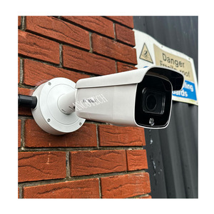 HIK VIISION5MP Varifocal BulletネットワークカメラDS-2CD1653G0-IZ屋外使用IPカメラ
