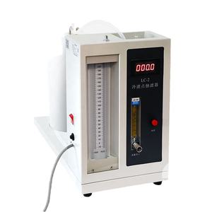 Bộ lọc lạnh điểm vắt nhiên liệu diesel Bộ lọc lạnh cắm điểm thử nghiệm Bộ lọc đông lạnh DIESEL Máy kiểm tra điểm cắm - Product Image 6