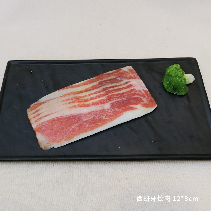 Viande braisée espagnole orange