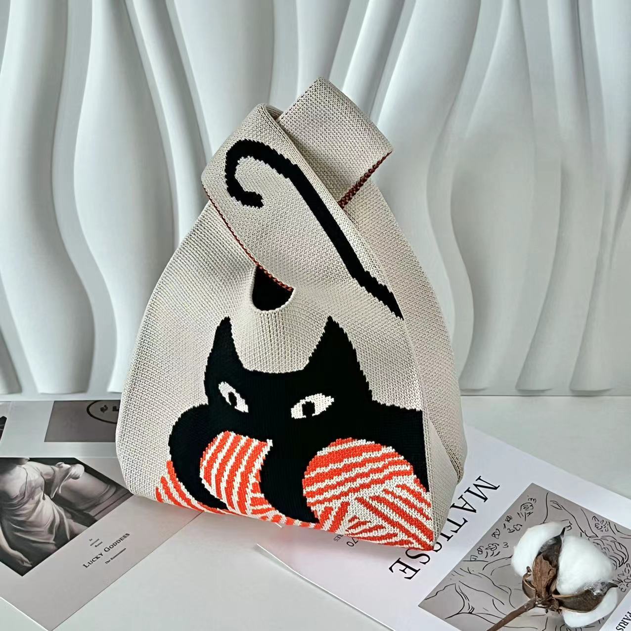Chat beige
