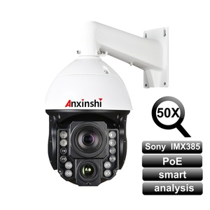 8MP เลเซอร์ซูม1000เมตรมองเห็นได้ชัดเจนป้องกันฟ้าผ่ากล้องรักษาความปลอดภัย4K PTZ มุมมองกว้างมองเห็นกลางคืน CMOS IP PoE - Product Image 1