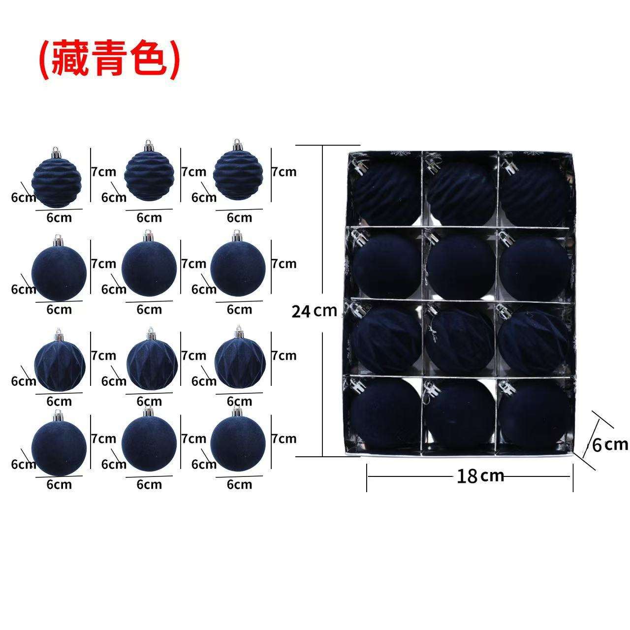 น้ำเงินกรมท่า