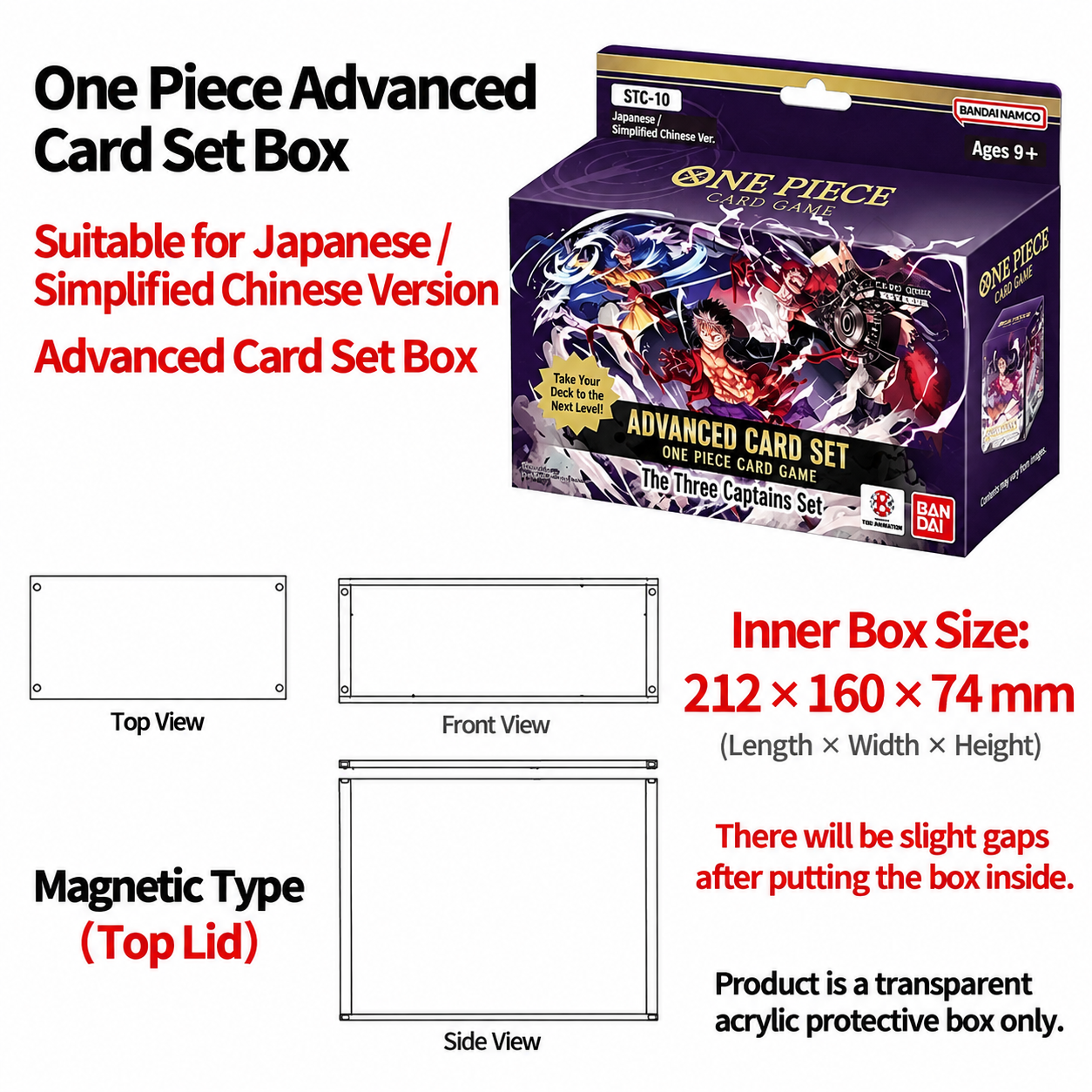 JP Ver / Baraja de cartas de anuncios en chino simplificado (215*163*77mm)