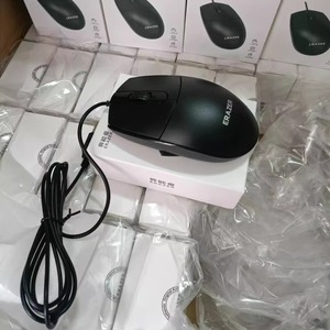 All'ingrosso nuovo Power User M106 Mouse cablato universale per uso di giochi da ufficio Desktop LED 3D Mini Design ergonomico per destrimani - Product Image 2