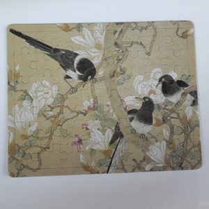 Bộ xếp hình giấy cứng dày 48 mảnh dành cho trẻ em, làm thủ công, kèm hộp màu - Product Image 5