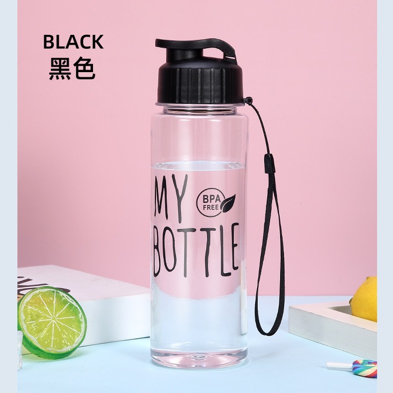 New black straight-body Mybottle water bottle