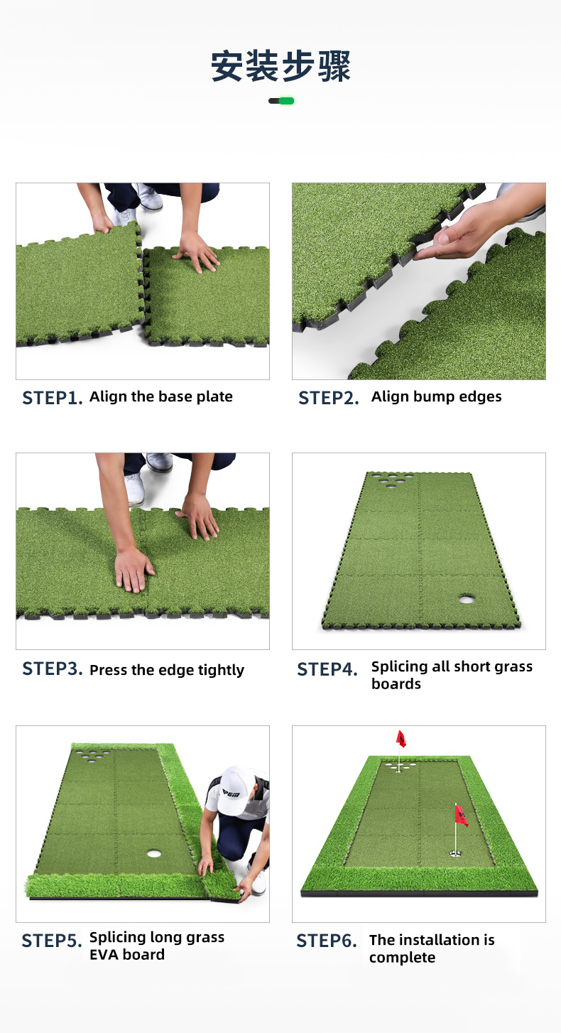 PGM GL019 mini golf outdoor carpet putting green kits portable nylon