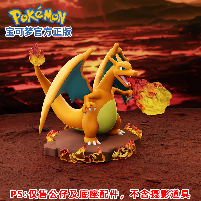 Dragón que escupe fuego