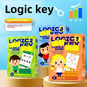 Logic Key Thinking Training Kindergarten Teaching Aids Concentration <strong>Cognition</strong> Children'<strong>s</strong> Educational Toys - Product Image 2