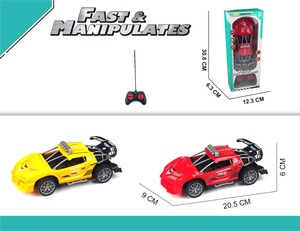 ラジコンカー-子供向けの2つの機能玩具! - Product Image 5
