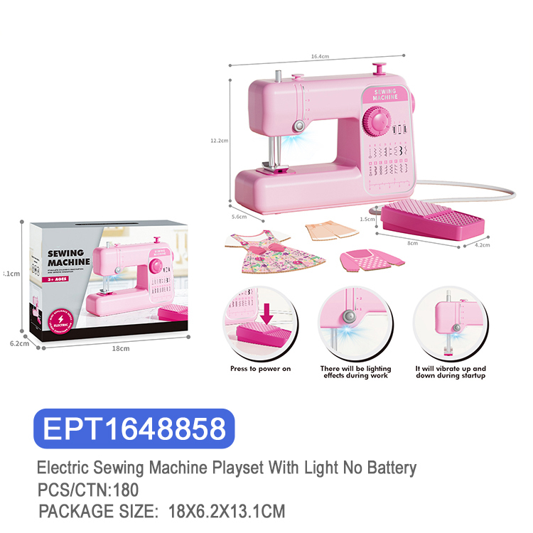 รหัสสินค้า: EPT1648858 จักรเย็บผ้าพร้อมไฟและระบบสั่น