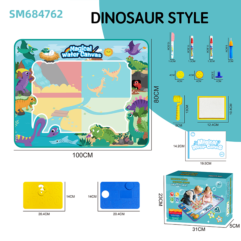 SM684762 100*80ซม