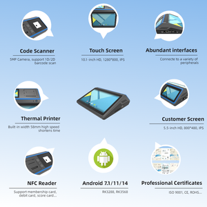 POS แบบออลอินวัน10นิ้วพร้อมระบบเทอร์มินัล Android POS ฟังก์ชัน SDK สำหรับซุ้มชำระเงินแคชเชียร์ - Product Image 4