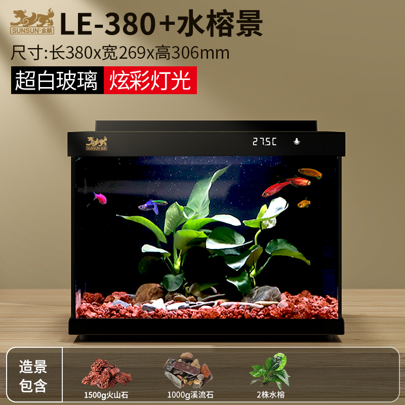 เซ็นเซน จินหลิน-380 ภาพวิวดอกบัว