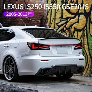 LEXUS IS250 IS220d IS300 IS300 ISF için arkaik arka lambası 2006-2012 LED park lambaları ile bagaj lambası IS250 arka kuyruk işık Bar - Product Image 2
