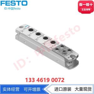 Módulo de entrada/salida digital FESTO Festo 8086603 - Product Image 1