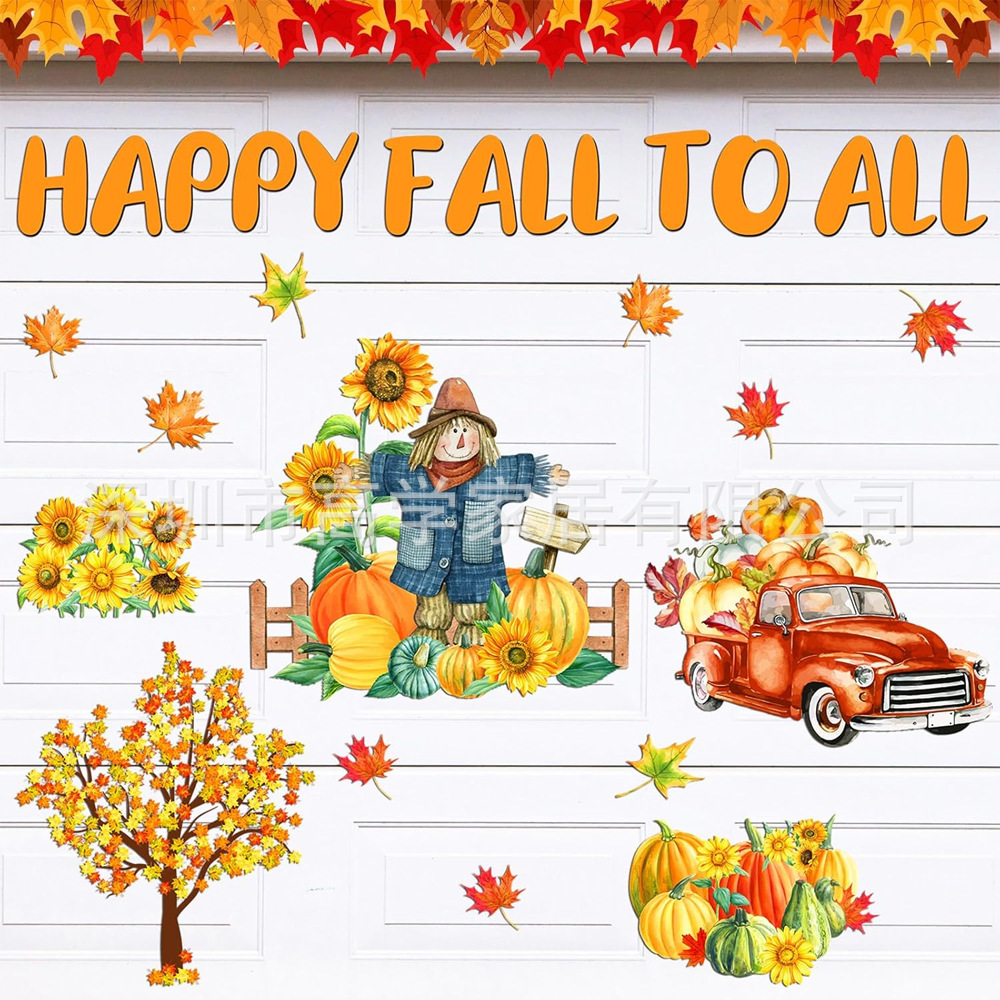 เกรซแม็กเน็ต สไตล์ 8