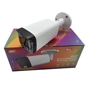 Ahua 4MP Smart doppia luce varifocale Bullet WizSense IPC-HFW2449T-ZAS-IL della fotocamera di rete - Product Image 3