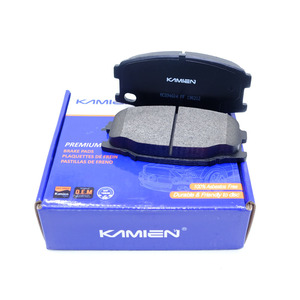 MITSUBISHI için Kamien toptan oto parçaları <span class=keywords><strong>MC894601</strong></span> ön yedek parçalar fren balataları