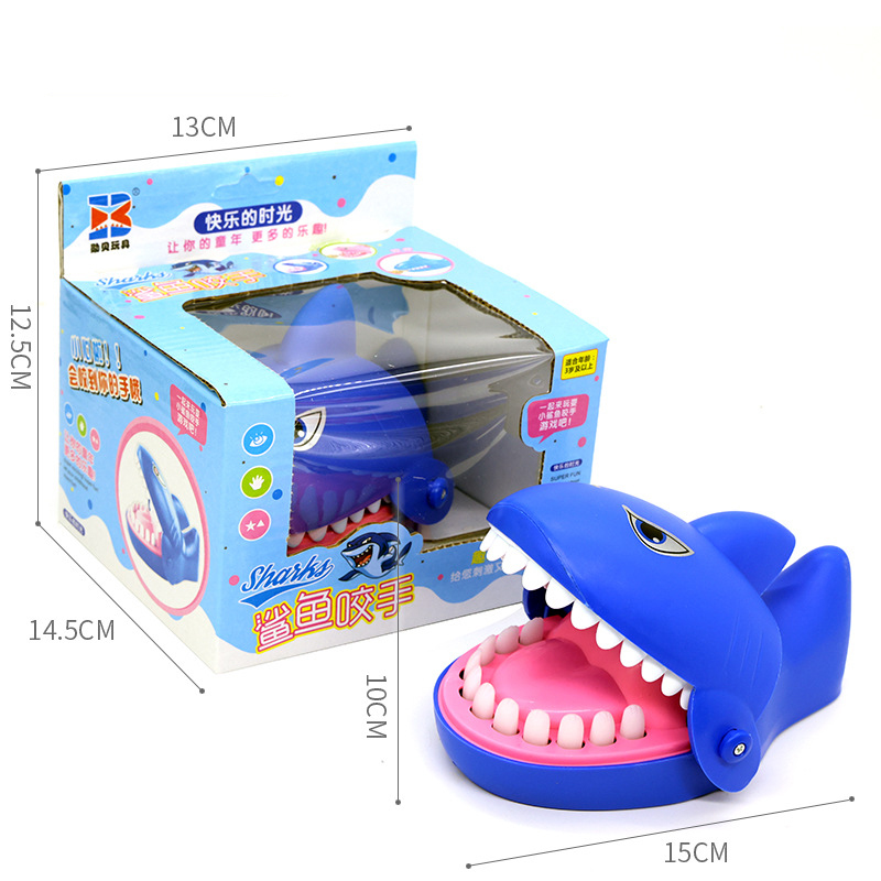 Petit requin