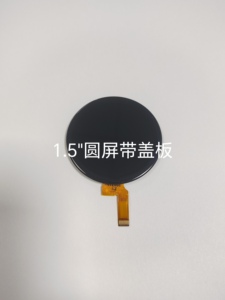 จอแสดงผล <span class=keywords><strong>TFT</strong></span> <span class=keywords><strong>LCD</strong></span> ขนาด 1.5 นิ้วพร้อมหน้าจอสัมผัส, ไดรเวอร์ ILI9341, 240x320 พิกเซล - Product Image 2