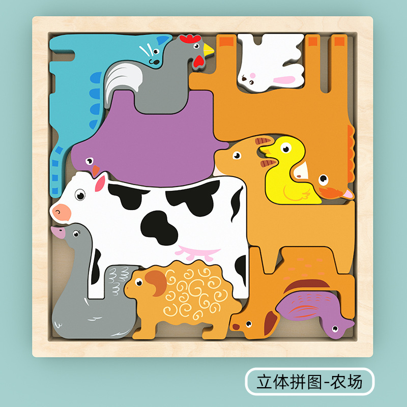 Puzzle de fermes animales - sous blister