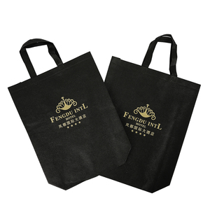 شعار صديق للبيئة مخصص للمتسوقين قابل لإعادة الاستخدام كيس غير منسوج سادة - Product Image 4