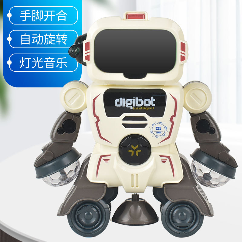 Electric robot-1 gray