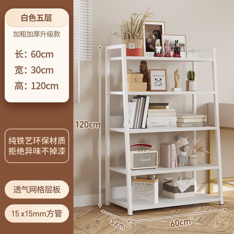 Warm white - 60cm five layers