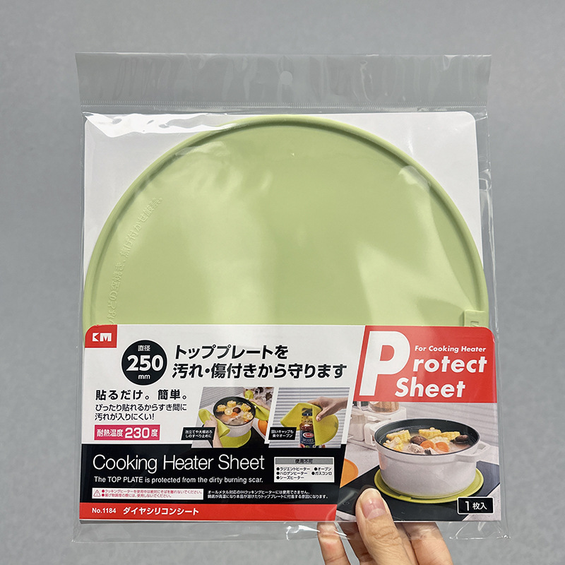 Vert pois