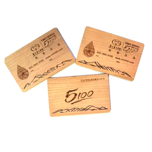 ISO 15693มาตรฐาน RFID คีย์การ์ดโรงแรมไม้จัดส่งรวดเร็วความถี่13.56MHz อินเตอร์เฟซสื่อสาร NFC - Product Image 2