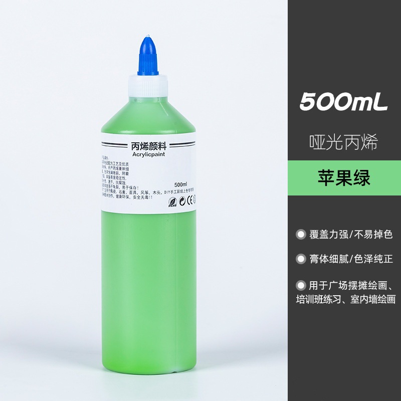 Fruit green-500 ml paint