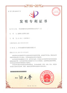 宏萨姆升华印刷到纺织品DTG打印机油墨数码印刷油墨Espon I3200 Dx5 Dx7 Xp600打印机 - Product Image 6