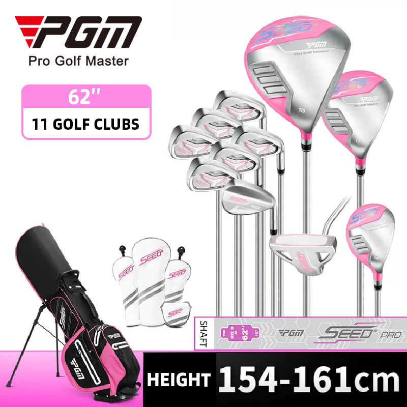 154-161cm 11pcs pink