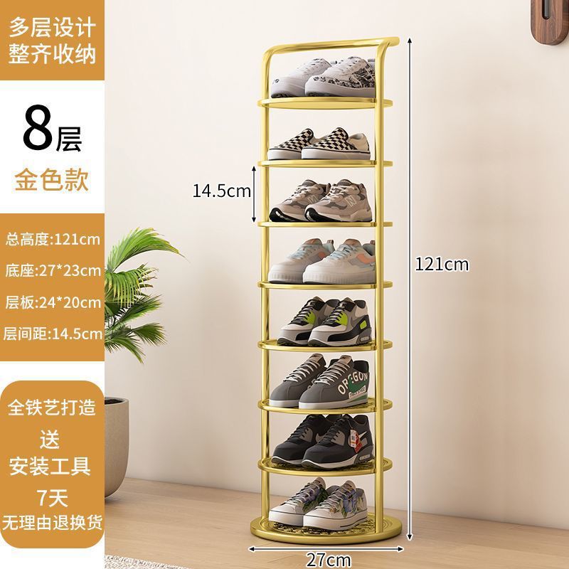 สินค้าขายดี - ถาดทองทรงกลมแปดชั้น