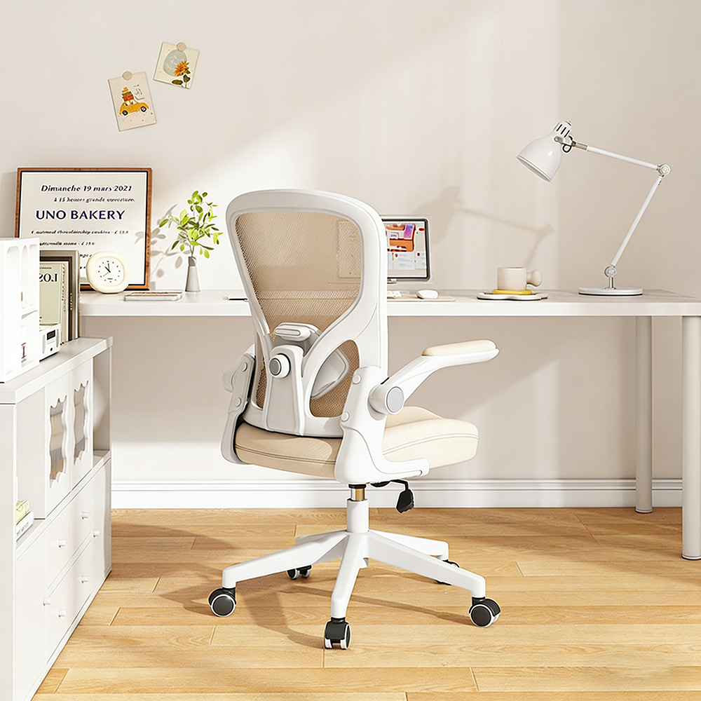 Beige (coussin d'assise en coton façonné, pieds en nylon)