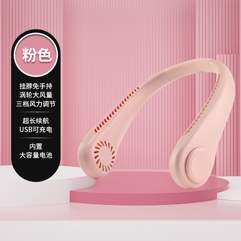 Soft rubber adjustable pink
