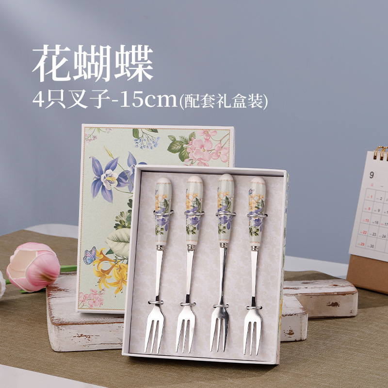 Forks Set