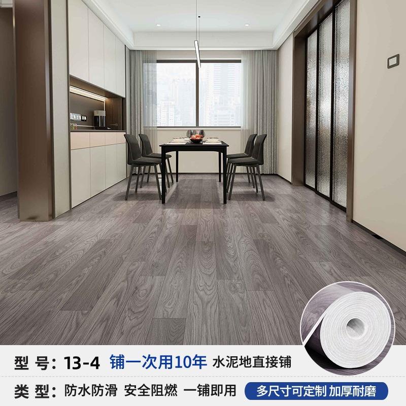 Grain de bois gris à grain de diamant de 25 m de large